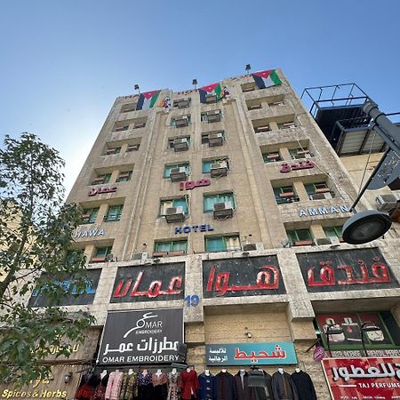 Downtown Hawaa Amman Hotel 外观 照片