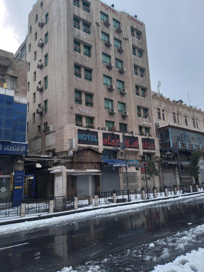 Downtown Hawaa Amman Hotel 外观 照片